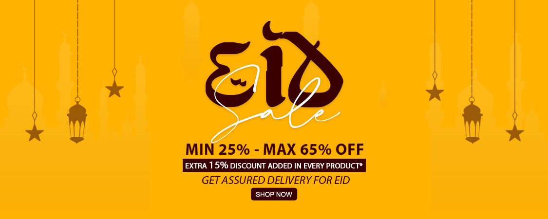 EID Sale