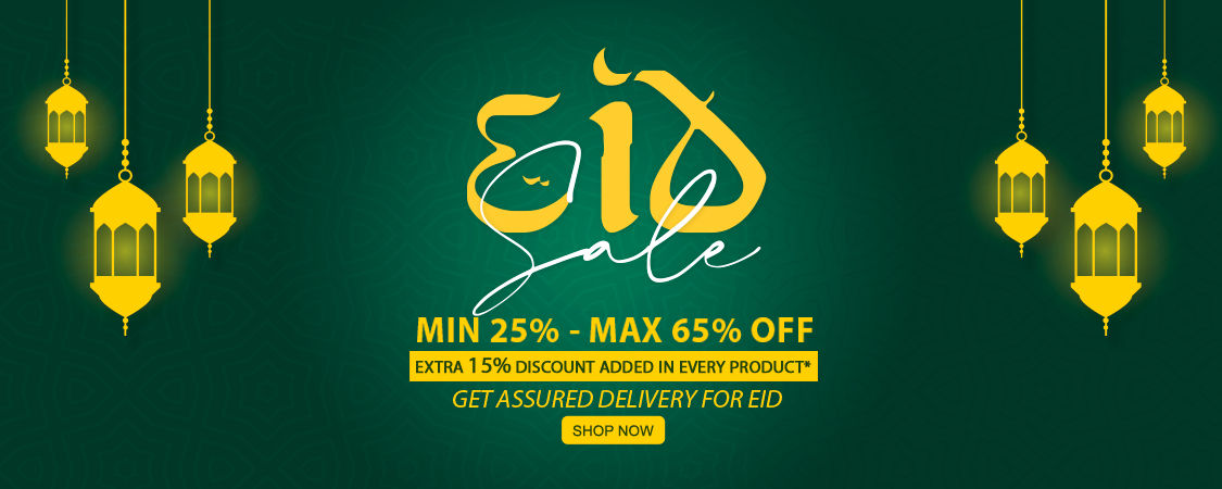 EID Sale