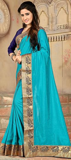 Traditional Blue color Saree in Art Silk, Silk fabric with South Border work : 1594561
