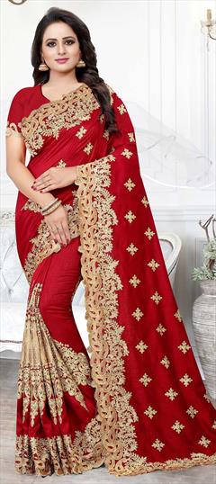 Traditional Red and Maroon color Saree in Art Silk, Silk fabric with South Embroidered, Stone, Thread, Zari work : 1601960
