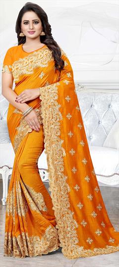 Traditional Yellow color Saree in Art Silk, Silk fabric with South Embroidered, Stone, Thread, Zari work : 1601966