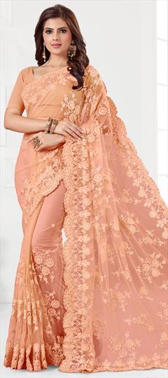 Engagement, Party Wear, Reception Orange color Saree in Net fabric with Classic Bugle Beads, Embroidered, Resham, Thread work : 1607785