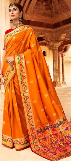 Traditional Orange color Saree in Art Silk, Silk fabric with South Weaving work : 1631534