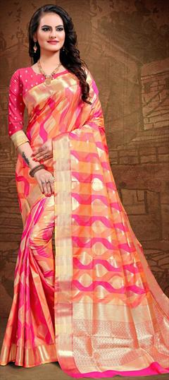 Traditional Multicolor color Saree in Art Silk, Silk fabric with South Weaving work : 1669977