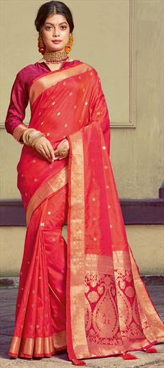 Traditional Pink and Majenta color Saree in Handloom fabric with Bengali Weaving work : 1675450