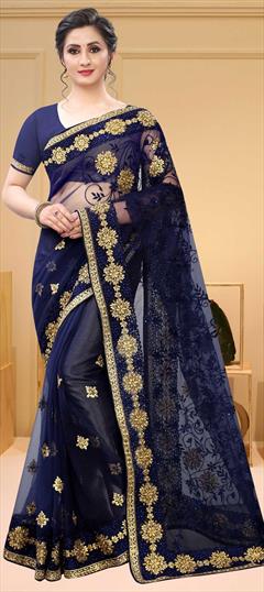 Festive, Reception Blue color Saree in Net fabric with Classic Embroidered, Resham, Stone, Zari work : 1680917