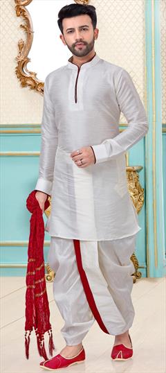 White and Off White color Dhoti Kurta in Dupion Silk fabric with Thread work : 1687838