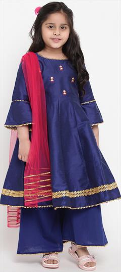 Blue color Kids Salwar in Dupion Silk fabric with Embroidered, Thread work : 1689797