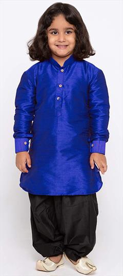 Blue color Boys Kurta Pyjama in Dupion Silk fabric with Thread work : 1690332