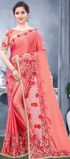 Traditional Pink and Majenta color Saree in Art Silk, Silk fabric with South Embroidered, Lace, Stone, Thread work : 1692583