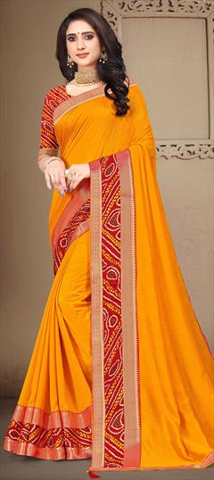 Traditional Yellow color Saree in Art Silk, Silk fabric with South Lace, Printed work : 1696667