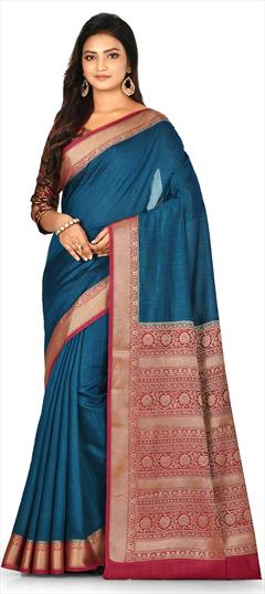 Traditional Blue color Saree in Art Silk, Silk fabric with South Weaving work : 1699090