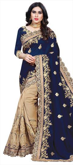 Traditional Beige and Brown, Blue color Saree in Art Silk, Silk fabric with South Embroidered, Lace, Stone, Thread, Zari work : 1705250