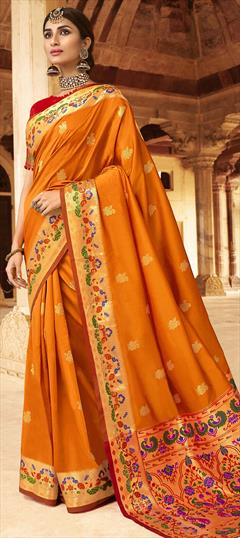 Traditional Orange color Saree in Art Silk, Silk fabric with South Weaving work : 1705568
