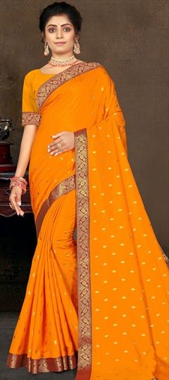 Traditional Yellow color Saree in Art Silk, Silk fabric with South Weaving work : 1720580