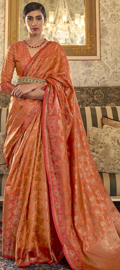 Traditional Orange color Saree in Art Silk, Silk fabric with South Weaving work : 1721125