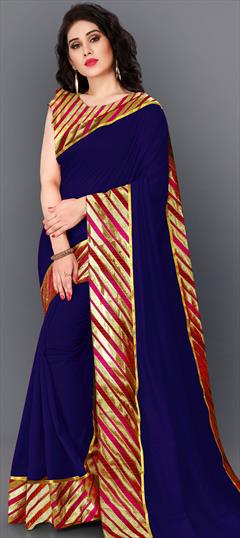 Traditional Blue color Saree in Art Silk, Silk fabric with South Weaving work : 1722592