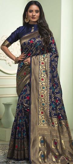 Traditional Blue color Saree in Art Silk, Silk fabric with South Weaving work : 1734345