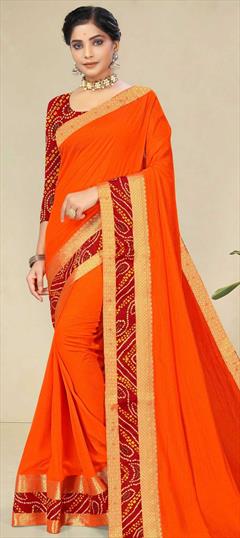 Casual, Traditional Orange color Saree in Art Silk, Silk fabric with South Lace, Printed work : 1762183