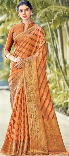 Traditional Orange color Saree in Organza Silk, Silk fabric with South Weaving work : 1763929
