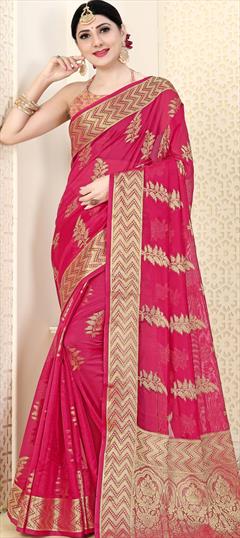 Traditional Pink and Majenta color Saree in Organza Silk, Silk fabric with South Weaving work : 1764105