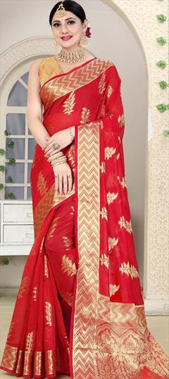 Traditional Red and Maroon color Saree in Organza Silk, Silk fabric with South Weaving work : 1764108