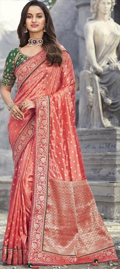 Traditional, Wedding Pink and Majenta color Saree in Art Silk, Banarasi Silk fabric with Half and Half, South Border, Embroidered, Resham, Stone, Weaving, Zari work : 1767032