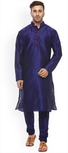 Blue color Kurta Pyjamas in Dupion Silk fabric with Thread work : 1776738