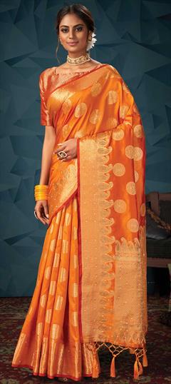 Traditional Orange color Saree in Art Silk, Silk fabric with South Stone, Weaving work : 1778199
