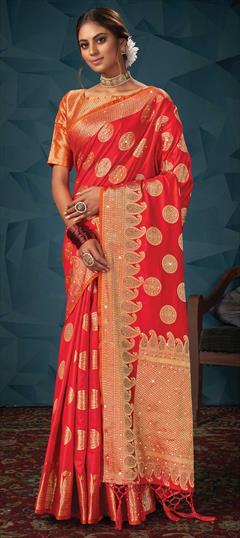 Traditional Red and Maroon color Saree in Art Silk, Silk fabric with South Stone, Weaving work : 1778202