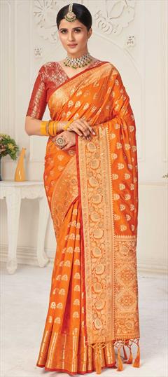 Traditional Orange color Saree in Art Silk, Silk fabric with South Weaving work : 1778277