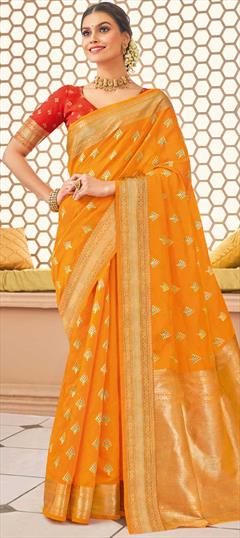 Traditional Yellow color Saree in Art Silk, Silk fabric with South Weaving work : 1789284
