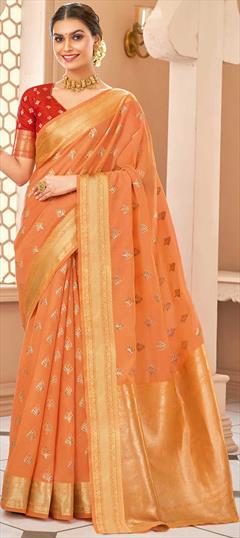 Traditional Orange color Saree in Art Silk, Silk fabric with South Weaving work : 1789287