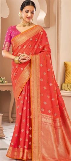 Traditional Pink and Majenta color Saree in Art Silk, Silk fabric with South Weaving work : 1789289