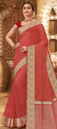 Traditional Orange color Saree in Organza Silk fabric with South Border, Weaving work : 1793910