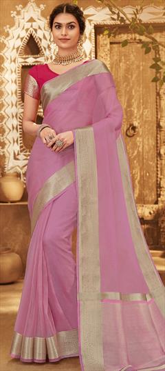 Traditional Pink and Majenta color Saree in Organza Silk fabric with South Border, Weaving work : 1793914