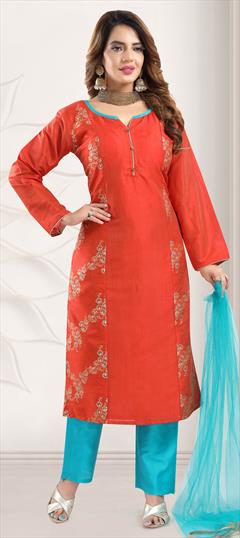 Festive, Party Wear Pink and Majenta color Salwar Kameez in Jacquard fabric with Straight Weaving work : 1795843