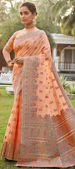 Traditional Orange color Saree in Chanderi Silk, Silk fabric with South Weaving work : 1797466
