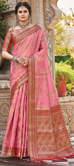 Traditional Red and Maroon color Saree in Art Silk, Silk fabric with South Weaving work : 1800105