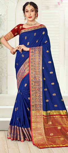 Traditional Blue color Saree in Art Silk, Silk fabric with South Weaving work : 1802720