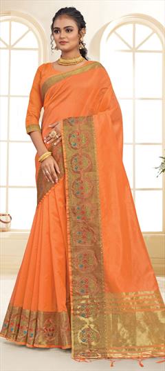 Traditional Orange color Saree in Organza Silk, Silk fabric with South Swarovski, Weaving work : 1807983