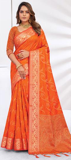 Traditional Orange color Saree in Art Silk, Silk fabric with South Weaving work : 1809288