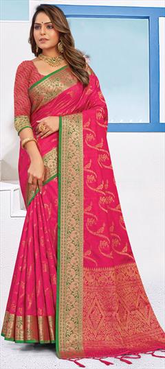 Traditional Pink and Majenta color Saree in Art Silk, Silk fabric with South Weaving work : 1809291