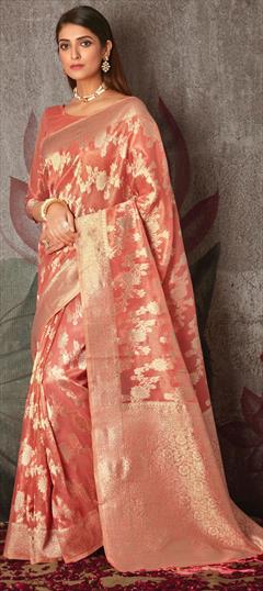 Traditional Pink and Majenta color Saree in Cotton fabric with Bengali Weaving work : 1810901