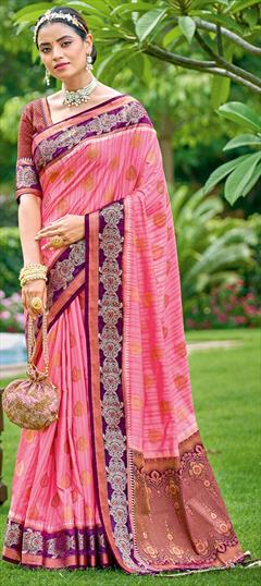 Traditional Pink and Majenta color Saree in Art Silk, Silk fabric with South Weaving work : 1811075