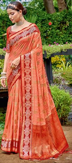 Traditional Orange color Saree in Art Silk, Silk fabric with South Weaving work : 1811079