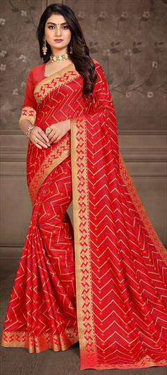 Traditional Red and Maroon color Saree in Art Silk, Silk fabric with South Border work : 1811256