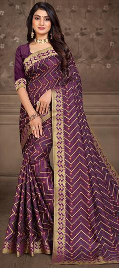 Traditional Purple and Violet color Saree in Art Silk, Silk fabric with South Border work : 1811262