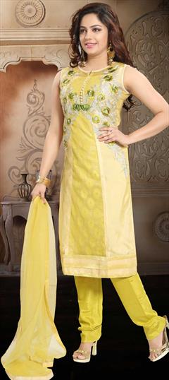 Party Wear Yellow color Salwar Kameez in Art Silk, Net fabric with Straight Embroidered, Thread work : 1811532