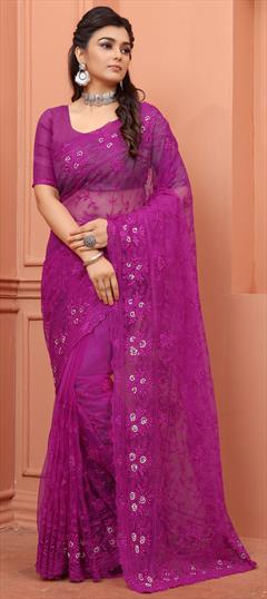 Mehendi Sangeet, Reception Pink and Majenta color Saree in Net fabric with Classic Embroidered, Moti, Resham, Thread, Zircon work : 1814688